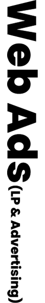 Web Advertising